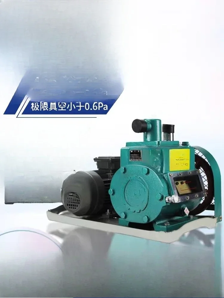 Two-stage rotary vane vacuum pump, industrial vacuum machine with high negative pressure, large suction and high power 2x-70