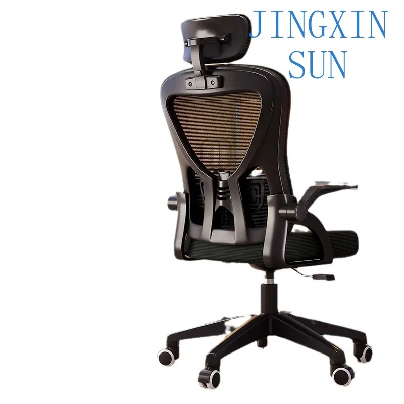 Gaming  Home comfortable sedentary computer  Student can lift study  Ergonomic office