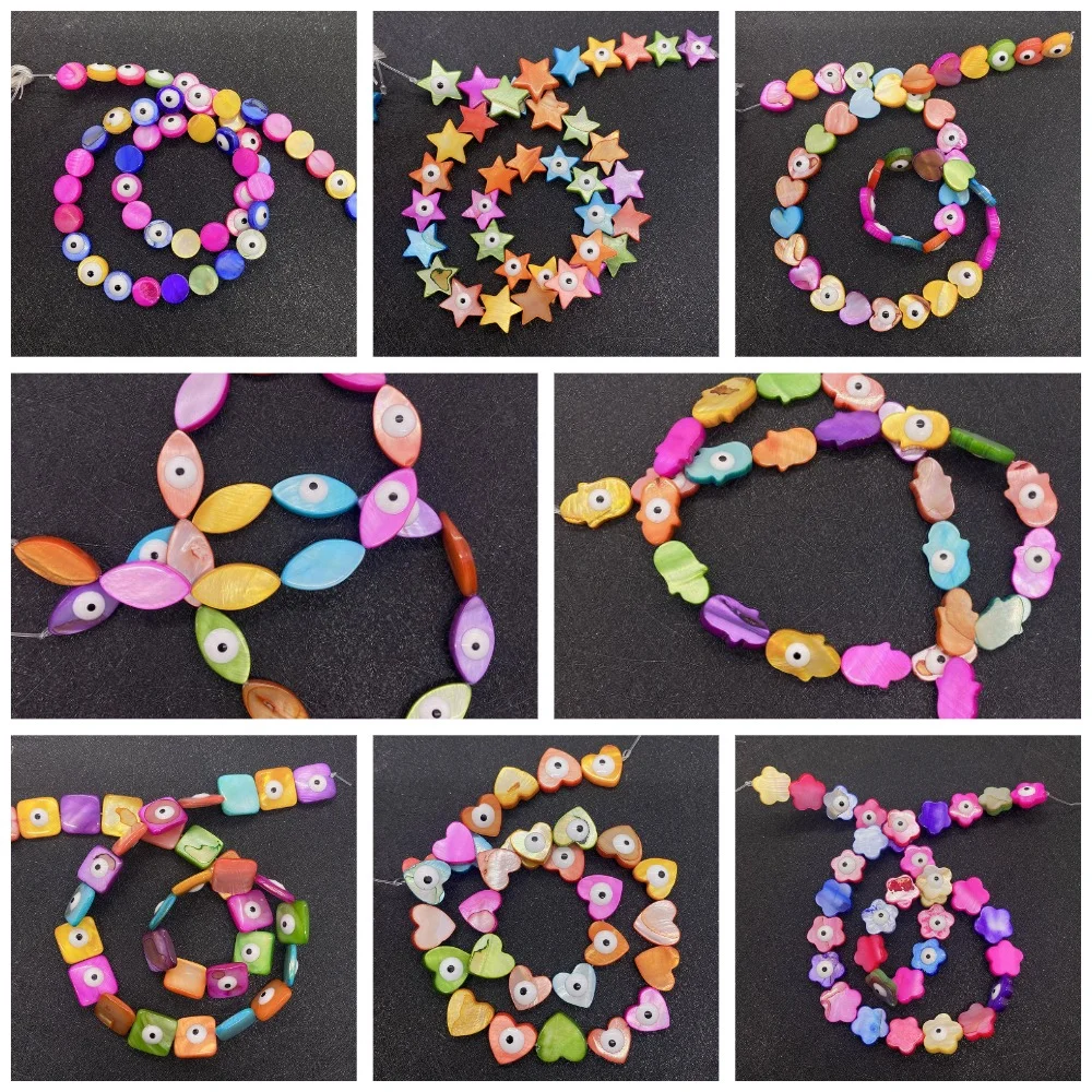 

Natural Seawater Shell Colorful Eyes Pattern Beads Marquise/Square/Flower/Palm/Star/Heart/Round Straight Hole Loose Bead 1strand