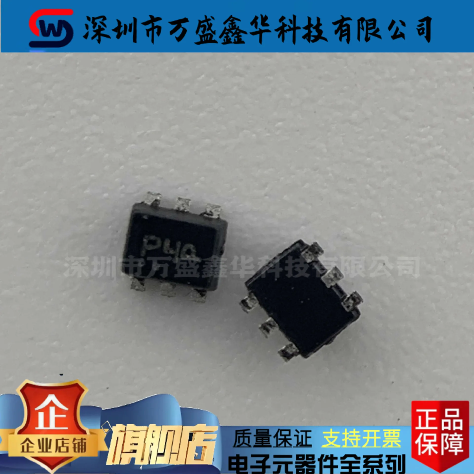 10Pcs NUP4114UPXV6T…