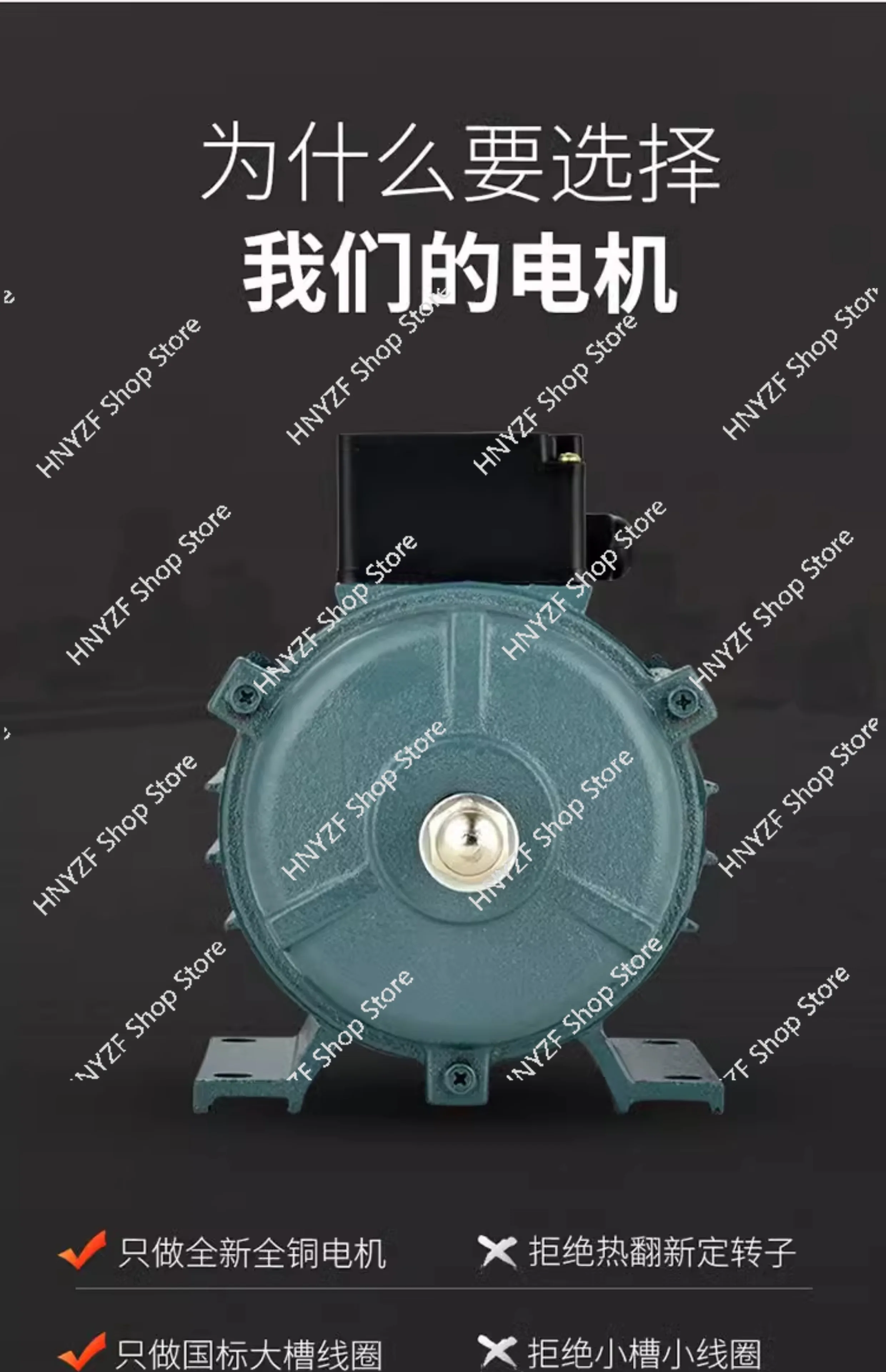 220V 50HZ Axial Fan Motor 550W 370W Copper Wire Motor Single-phase Three-phase 380V Shaft Diameter 16mm 1400rpm