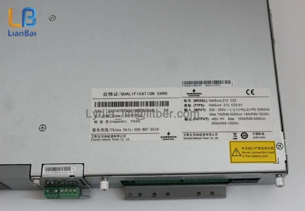 100% Original new EMERSON Netsure212 C23 Embedded power with R48-1000A*2 40A Power converter