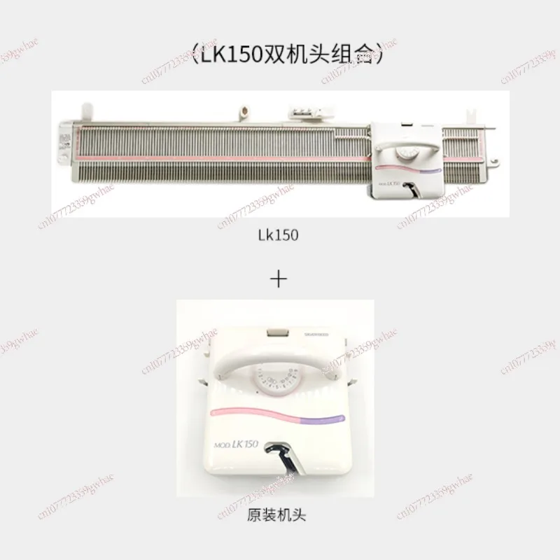

LK150 Бытовая маленькая вязальная машина для свитера Горизонтальный ткацкий станок LK150 Жаккардовая комбинация с двойной головкой