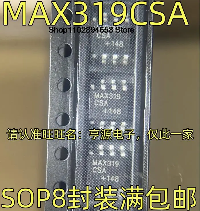 5 pezzi MAX319CSA SOP8 IC