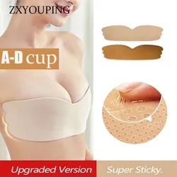 Silicone Bra Push Up Waterproof Reusable One-piece Breast Sticker Bra Push Up Adhesive Nipple Stickers Strapless Bra Pads