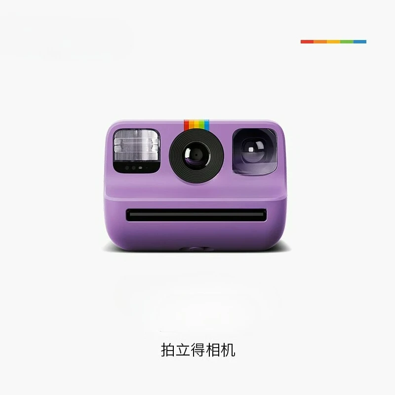 

Instant Imaging Portable Camera, Polaroid Mist Purple