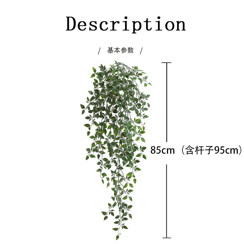 85CM Fake Mandala Vines Home Decoration Artificial Green Plants Hanging Wall Rattan Patio DIY Festival Living Room Garden Decor