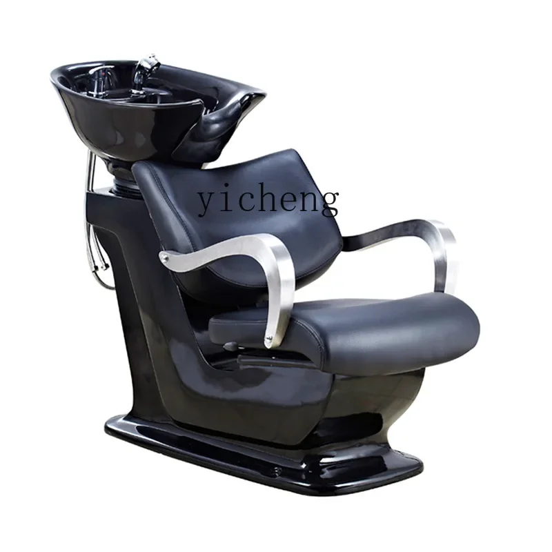 

YY Reclining Explosion-Proof High-End Facial Bed Luxury Light Luxury Beauty High-End Shampoo Chair