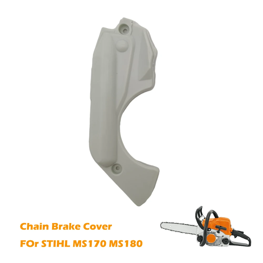 1pc Chain Brake Dust Cover for STIHL MS180 MS170 017 018 MS 170 180 #1130 021 1100 Chainsaw Replacement Part Garden Tools