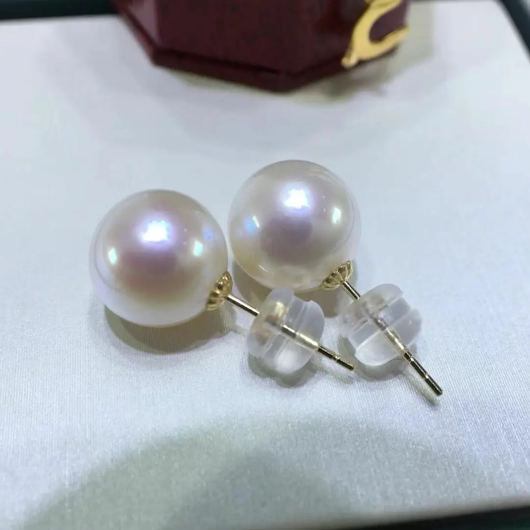 

Classic 9-10mm South Sea Round White Pearl Earring 18k