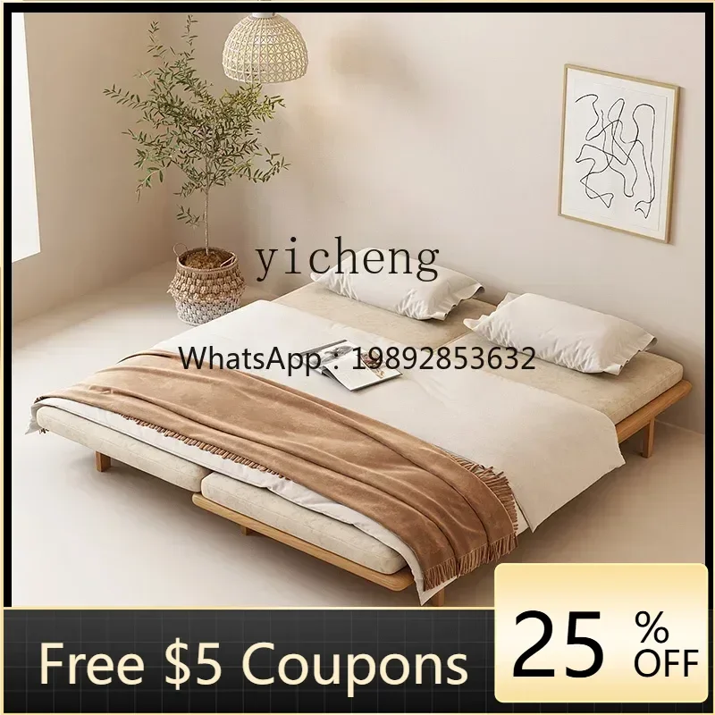 

Solid Wood Sofa Bed Foldable Dual-Purpose Living Room Multi-Functional Double Folding Bed