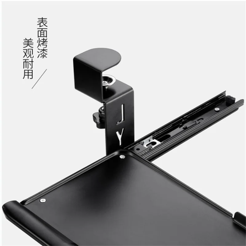Under Desk Keyboard Tray Pull Out Holder Sliding Rails Computer Home Office Student Dormitory