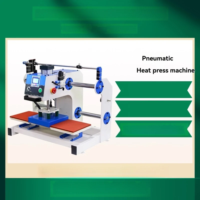 Label printing equipment, dual-station pneumatic garment printing machine, small heat transfer printing machine