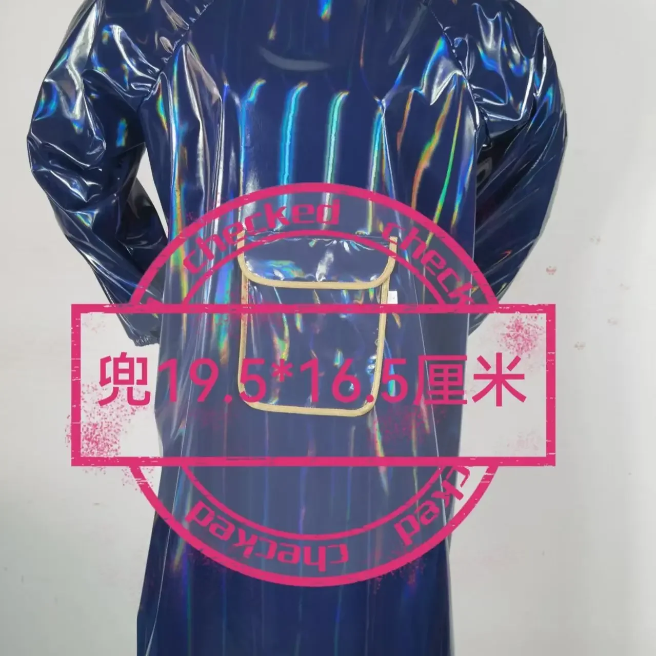 2026 bata de almacenamiento en frío de alimentos, resistente al agua, a prueba de aceite, resistente a ácidos y álcalis, de calidad alimentaria