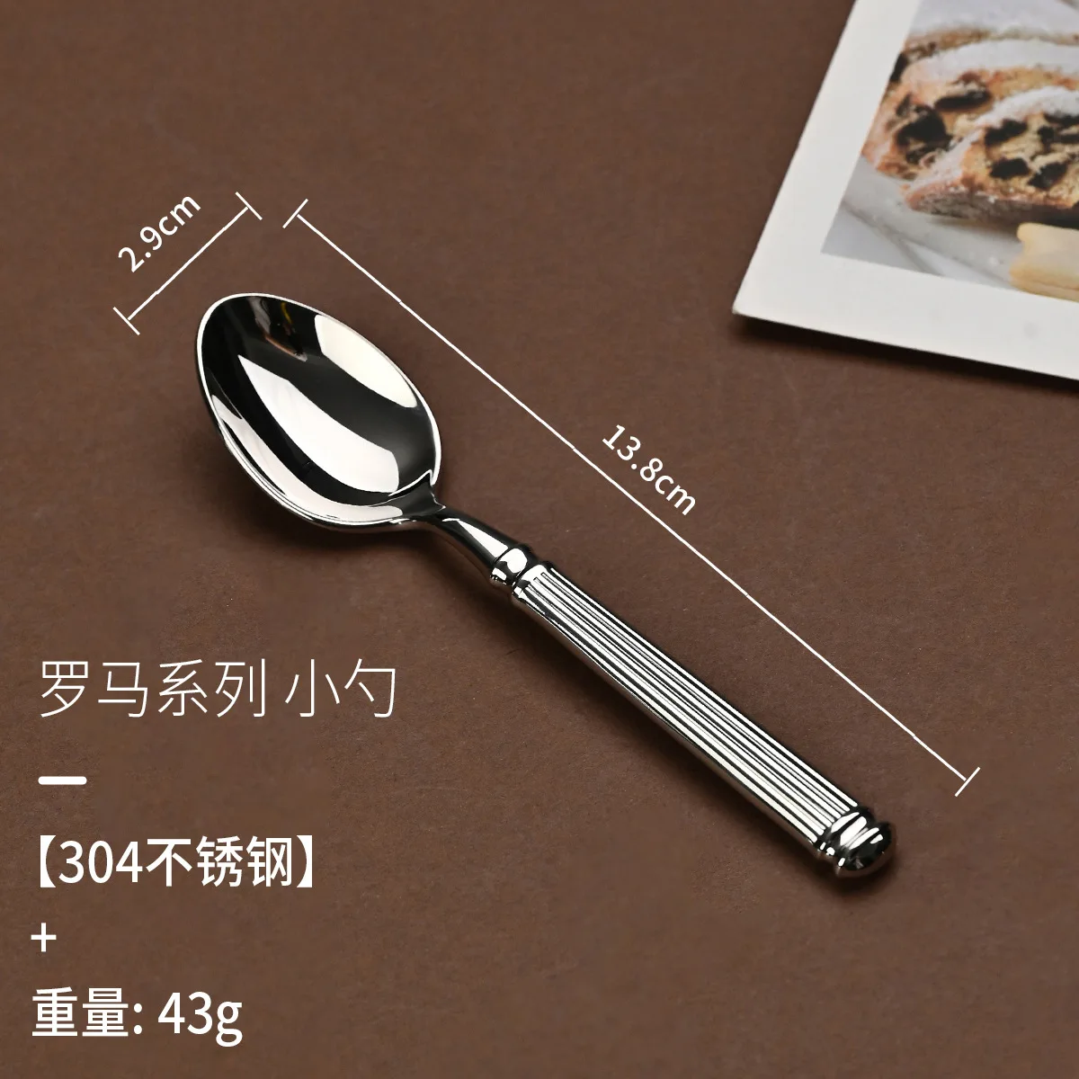 Roman column 304 stainless steel tableware high-end restaurant steak restaurant western tableware tableware tableware