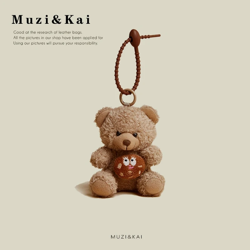 

Muzikai Pendant Cartoon Plush Doll Doll Keychain Bag Accessories Birthday Gift Couple Gift Anniversary Gift