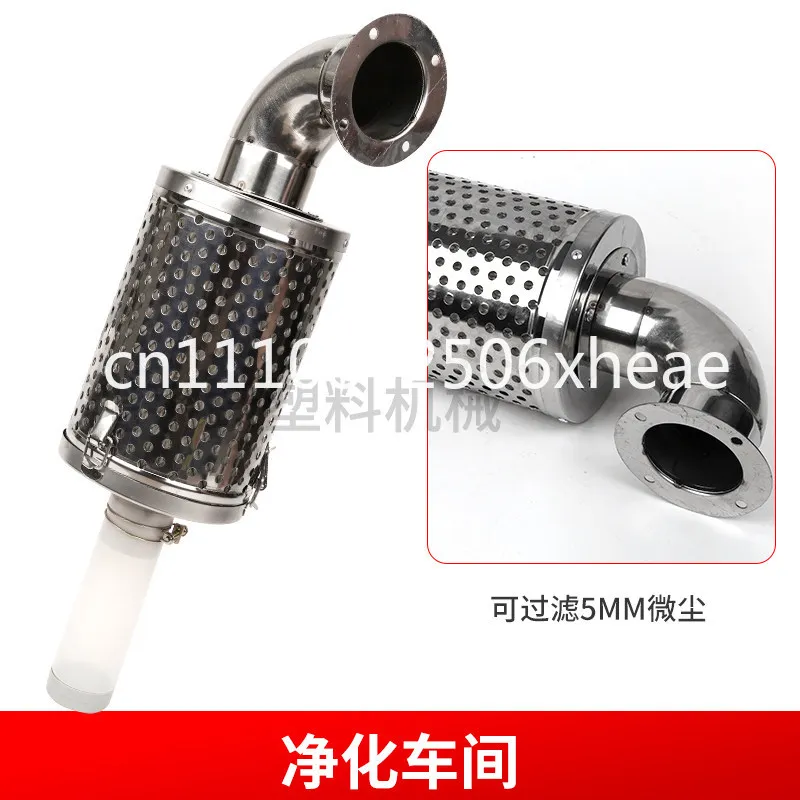 Plastic dryer Dust collector   molding machine Dryer out of trend Dust collector Baking bucket Hopper Dust filter