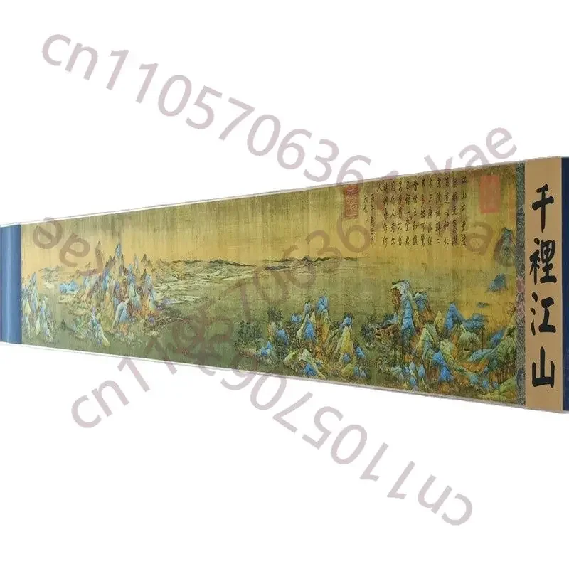 Chinese Old Picture Paper 