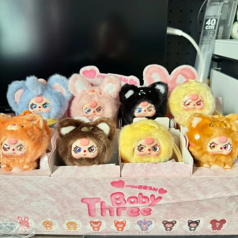 

Подлинная детская три мини-обнимашки серии, виниловая плюшевая милая подвеска, глухая коробка, орнамент, загадочная коробка, модная игровая кукла для девочек, модные подарки