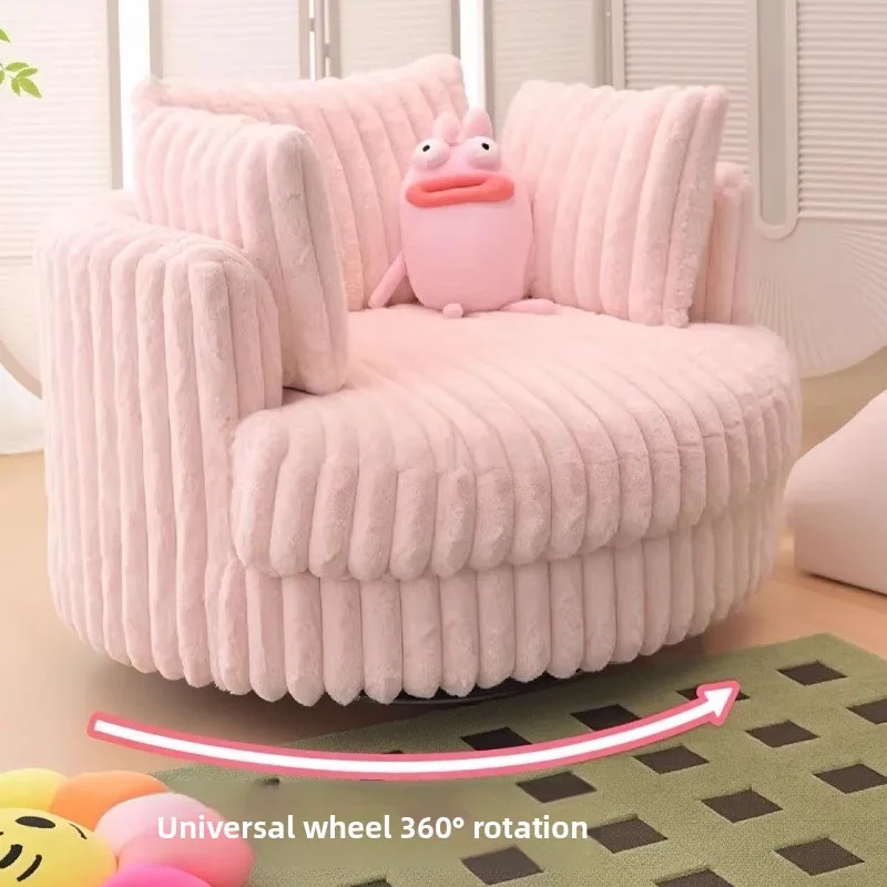 Sofa corduroy living room single sofa, pink rotating small sofa new