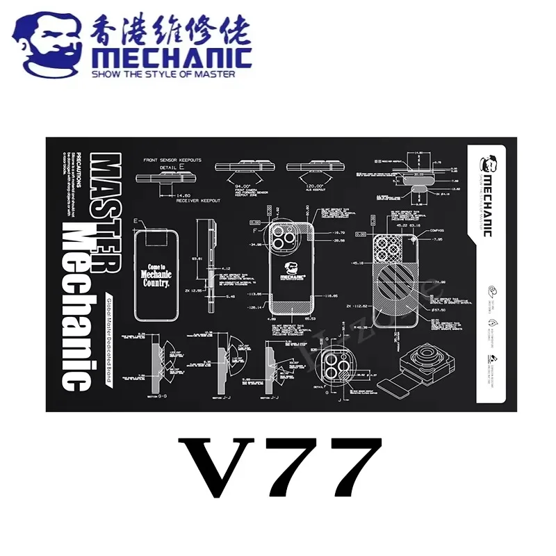 MECHANIC V77 V78 V79 600*350mm Antistatische Wärmeisolationsmatte für Handy-Wartung, Motherboard, IC-Chips, Löt- und Reparaturmatte – Detail 5