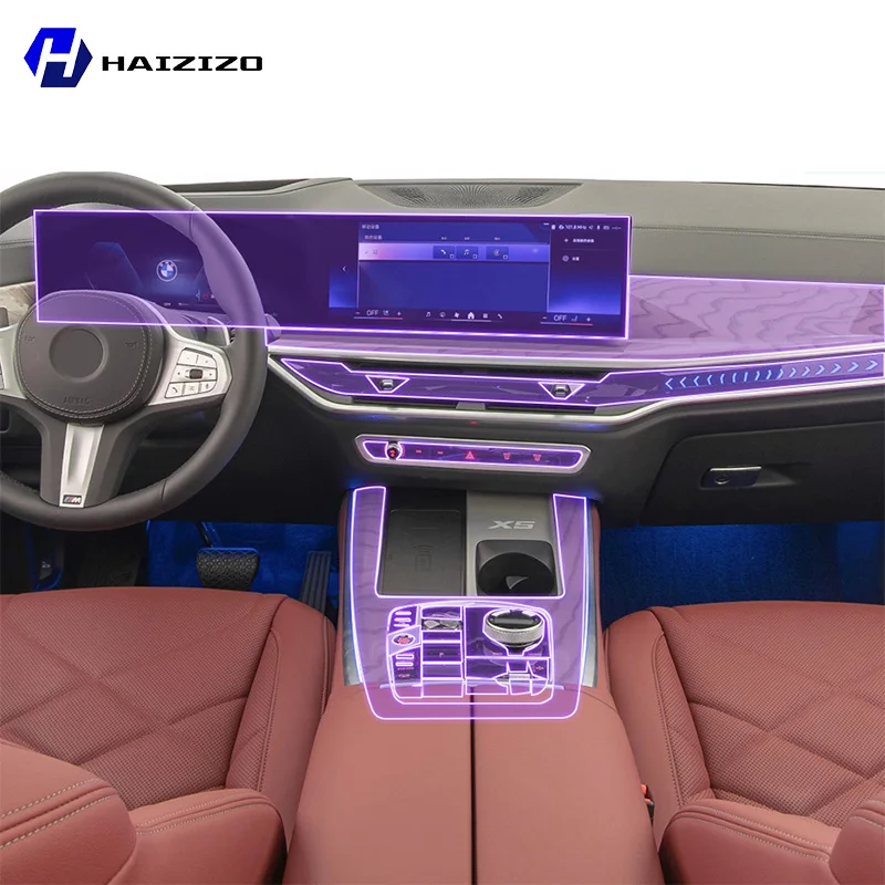 

For BMW X5 G05 G65 2019-2025 Car GPS navigation screen TPU transparent anti scratch flower control LCD screen PPF accessories