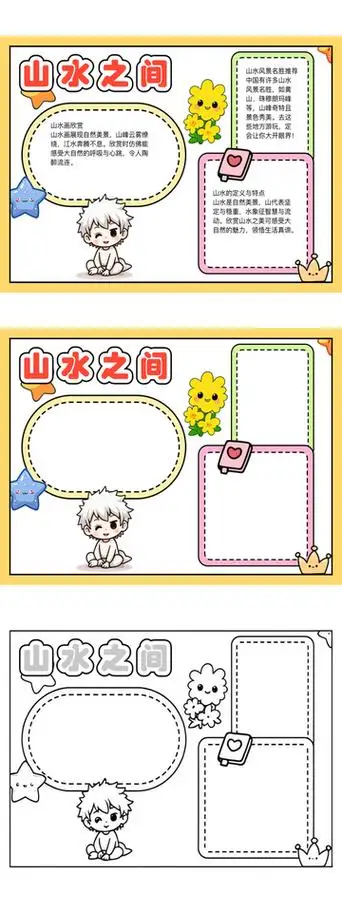 

Комплект из 4 высокоскоростных шин 60 мм для MJX Hyper Go, мягкие резиновые шины с дисками для радиоуправляемых туристических автомобилей 1/14, запчасти для тюнинга с низким износом