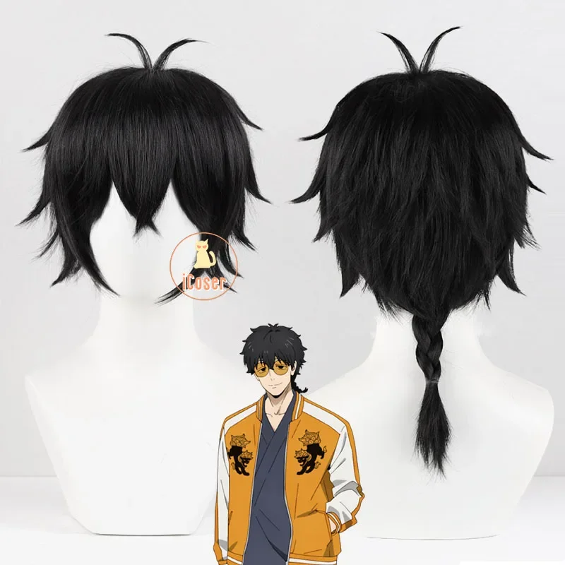 Anime wind breaker jo togame cosplay perücke schwarz kurzhaar pferdes chwanz shishi toren sonnenbrille halloween party für frauen männer icoser