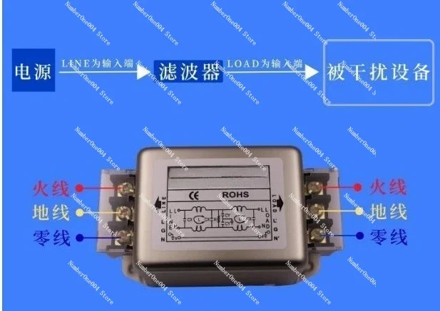 For Taiwan Emi Powe…