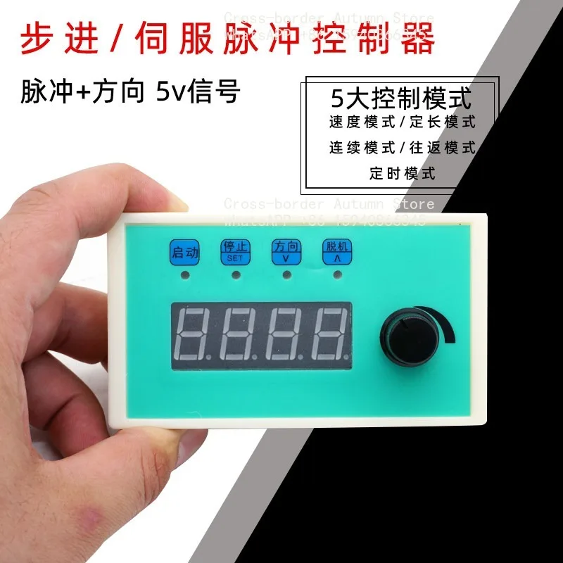 Suitable for stepper motor/servo PLC motion control CS10-3 governor pulse generator household parts