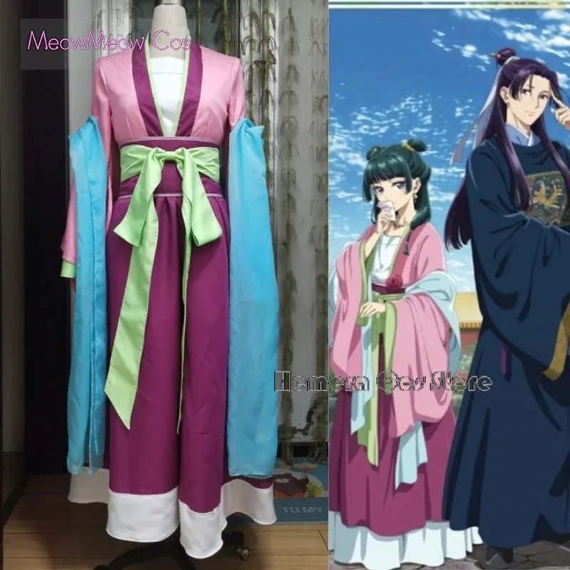 ماوماو تأثيري حلي شعر مستعار أنيمي يوميات الصيدلي فستان وردي المرأة بدلة فاخرة مشبك شعر Kusuriya No Hitorigoto هالوين