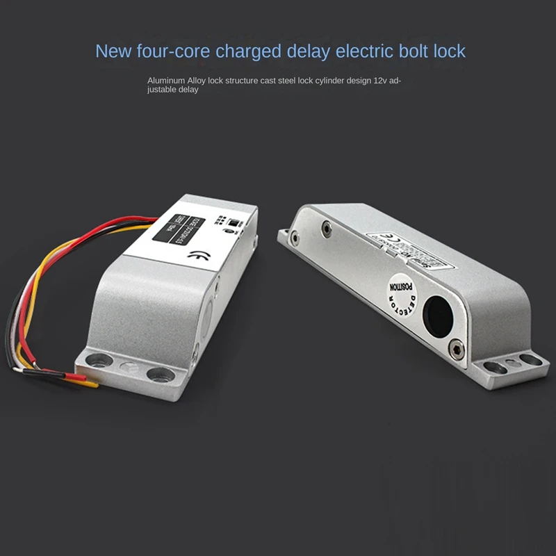 ที่คล้องประตูไฟฟ้าแบบหล่น4สาย DC12V ไฟฟ้าล็อคร่องล็อคประตูไม้ล็อคประตู lron