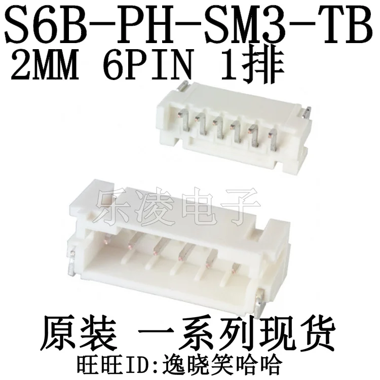 S6B-Ph-Sm3-Tb 2.0Mm…