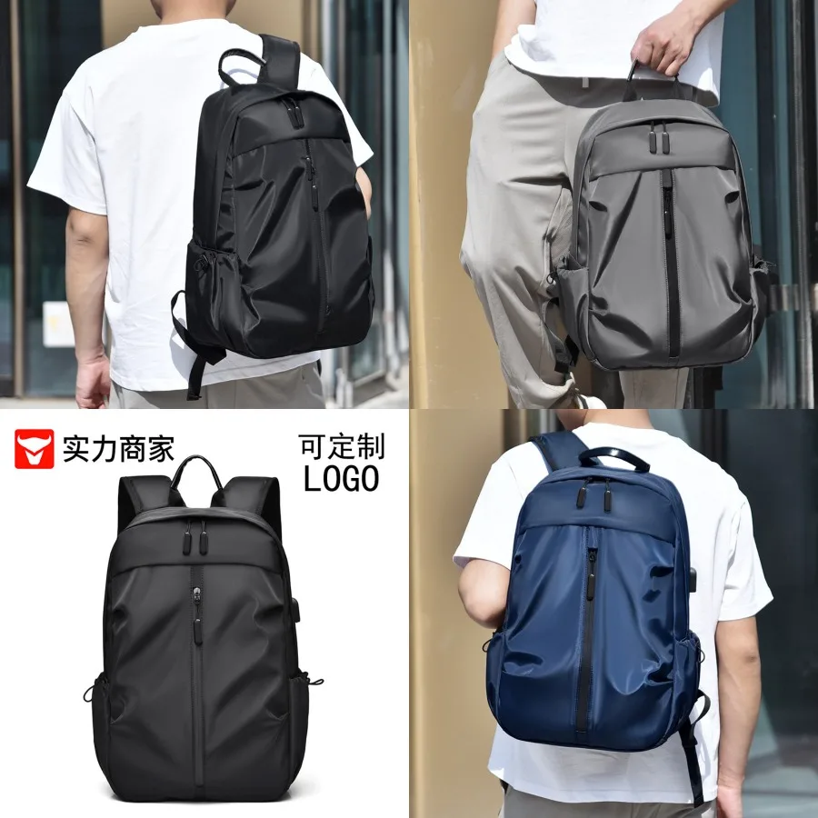 

【New style】- large-capacity business backpack logo printable notebook backpack casual student travel bag