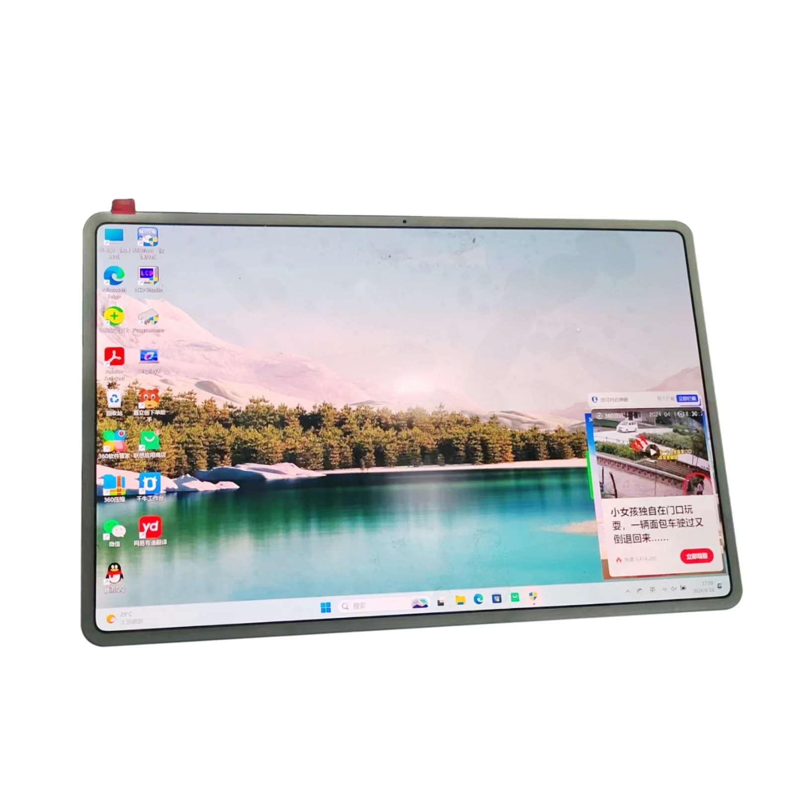 2026 12.6 Inch 1600x2560 Amoled MIPI 8 Lanes with Incell Touch LCM OLED Displays 16.7M Colors
