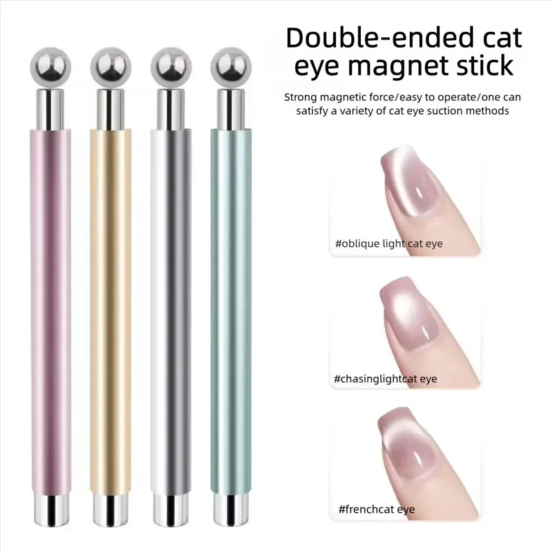 Cat Eye Nail Polish Magnet Cylindrical Stick with Ball Cateyes Magnet Tool Strong Nail Magnet for Gel Varnish CXB06