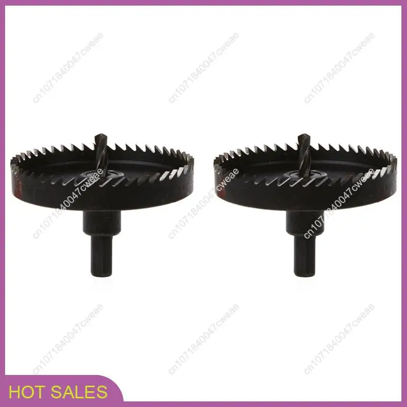 

2X Hole Saw Tooth HSS Steel Hole Saw Drill Bit Cutter Tool For Metal Wood Alloy 80Mm-A98U