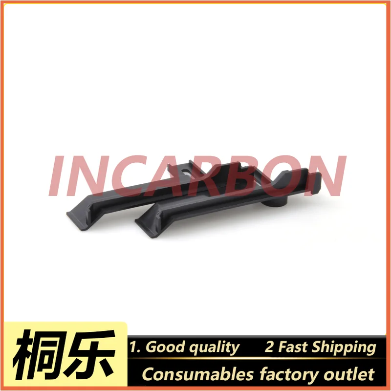 B017225 QSS Carton Color Expansion Machine Parts Paper Tray Carton Replacement Accessory Unit