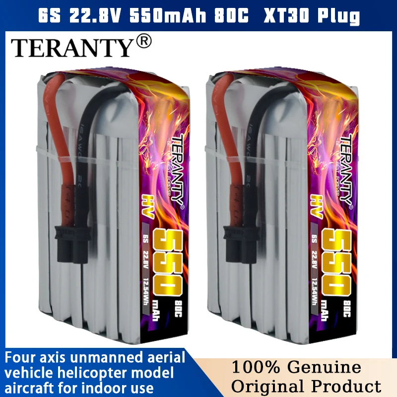 

Upgraded TERANTY 550mAh 6S 22.8V 80C/160C HV TinyHawk S II Indoor Hollow Cup Long Range Mini FPV Model Aircraft Lipo Battery