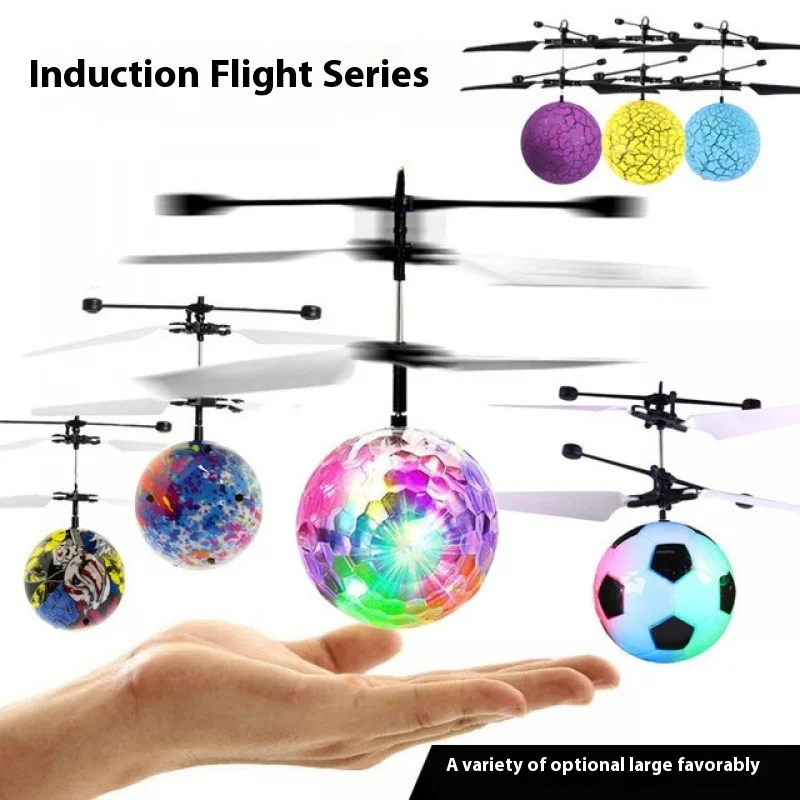 

New Strange Induction Crystal Ball Charging Luminous Gesture Induction Flying Ball With Seven Colored Lights Children'S Toy Gift