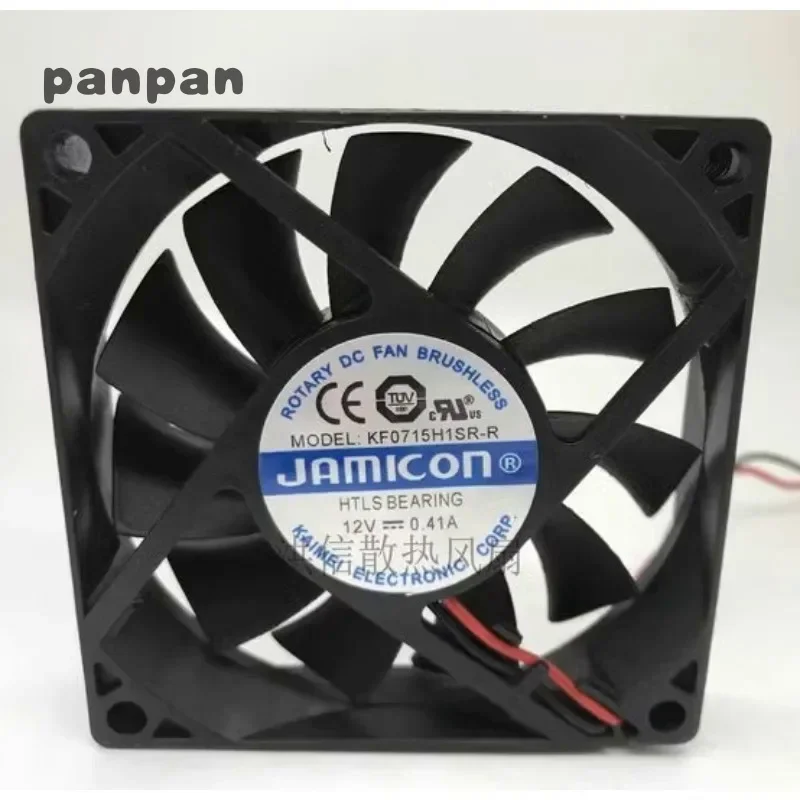 Original Cooler Fan For JAMICON KF0715H1SR-R 12V 0.41A 2-wire Cooling Fan 7cm 7015 70*70*15MM