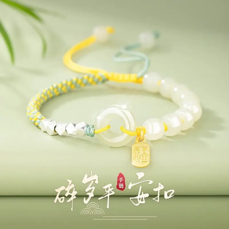 Sui Sui Ping An Buckle Sterling Silver Hetian Jade Bracelet for Girls 2024 Light Luxury Hand Rope Goddess Day Women's Day Gift