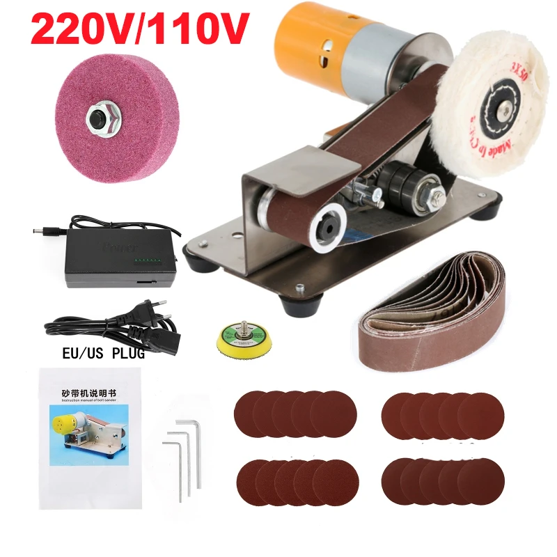 

220V/110V Electric Belt Sander DIY Polishing Grinding Machine Cutter Edges Sharpener Multifunctional Grinder with 10PCS Belt