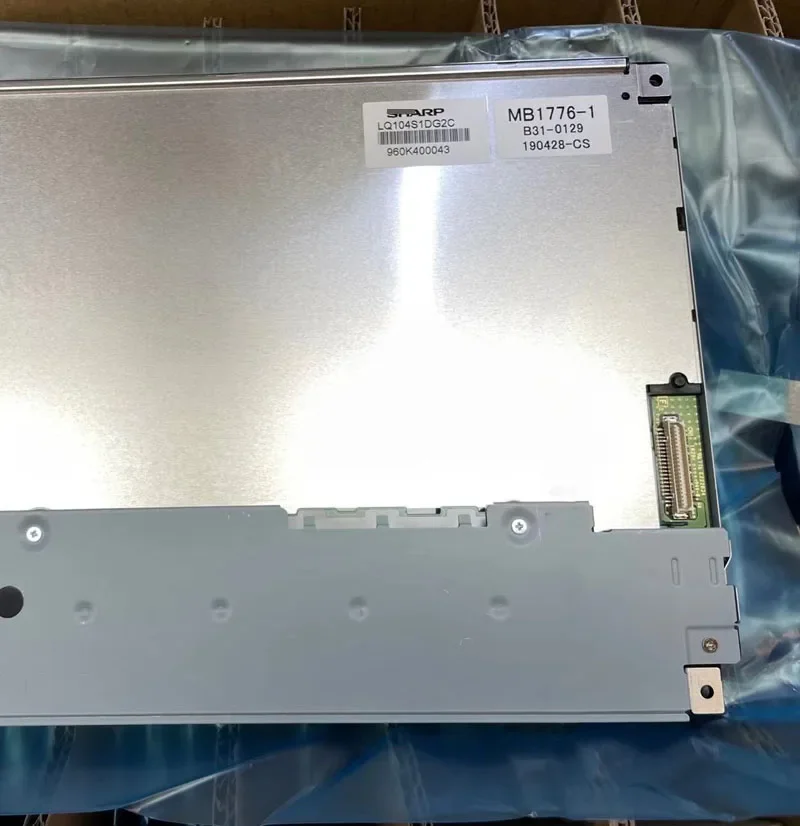 

LQ104S1DG21 LQ104S1DG2A LQ104S1DG2C 10,4 дюймов 800*600 TFT-ЖК-панель Zhiyan supply