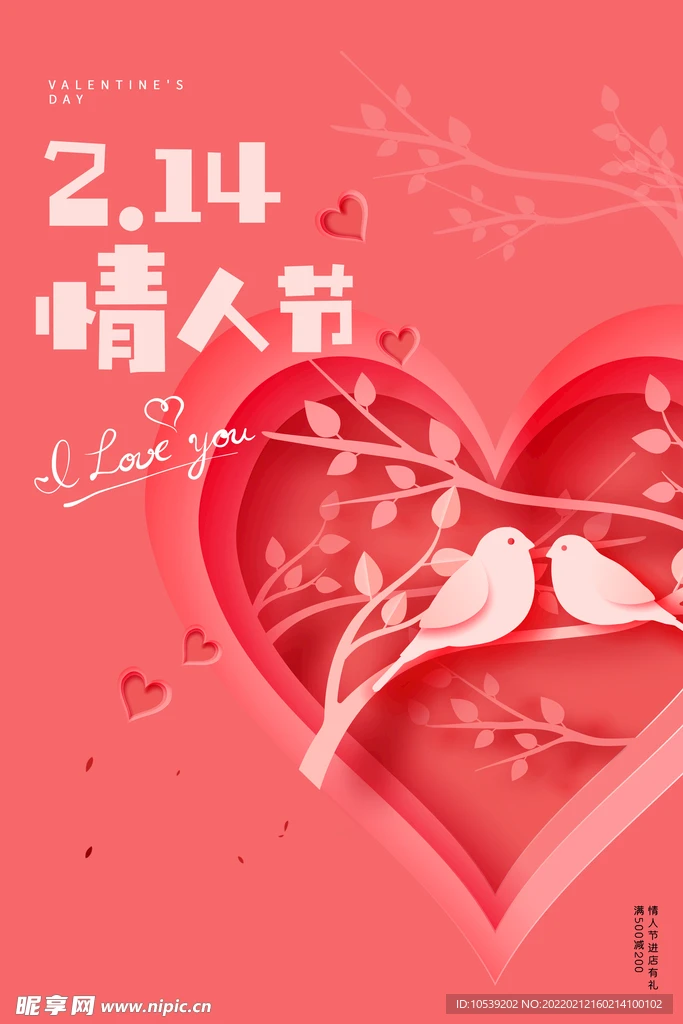 

For MJX Hyper Go RC Car Upgrade Parts 1/14 Scale 14211/14210 H14BM Front Back Gear Differential Kit