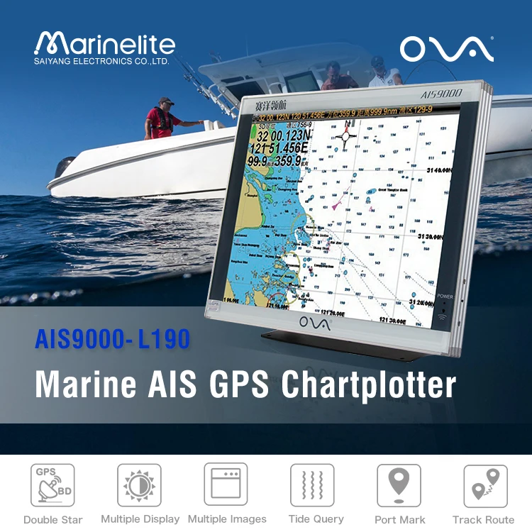 19 Marine Gps Chart Plotter Ship Ais For Fishing Boat