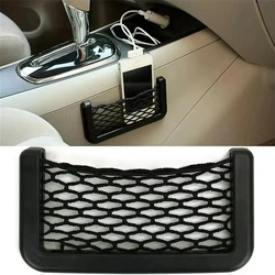 Universal Car Organizer Mesh Storage Bag Auto Paste Net Pocket Card Phone Holder Storage and Organization Car Accessories