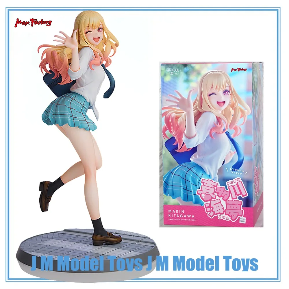 

【JM】100% Original in Stock Max Factory Sono Bisque Doll Wa Koi O Suru Kitagawa Marin Collection Series Model Toys