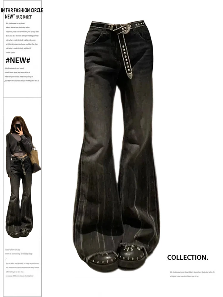 E-Girl 90s High Waist Women Jean Pants Chic Fashion Harajuku Tassel Patchwork Wide Leg Trousers Loose All Match Pantalones