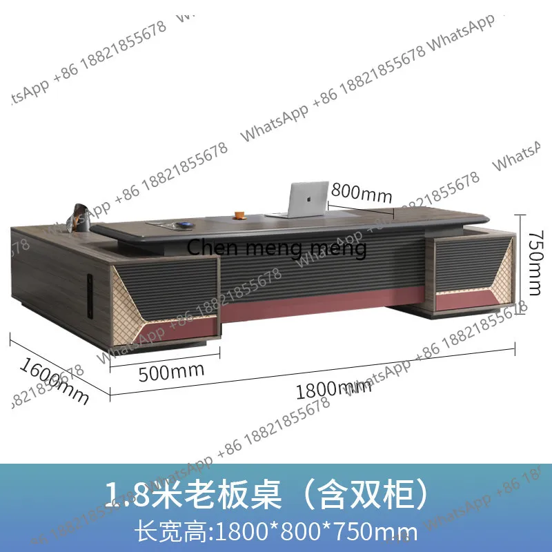 Painted office, boss table, high-end leadership table, chairperson's room, light luxury furniture, large desk